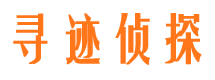 峨眉山维权打假